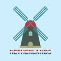 Windmill icon or sign. Netherlands and Amsterdam symbol. Flat design. Colorful vector illustration.